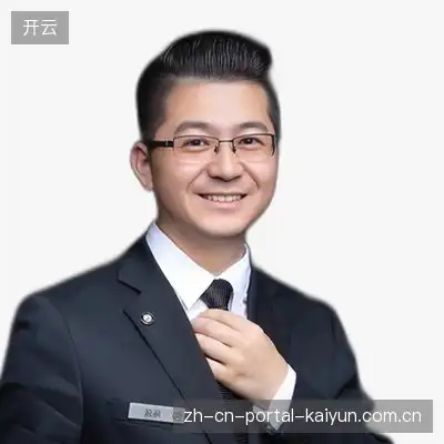 薛远